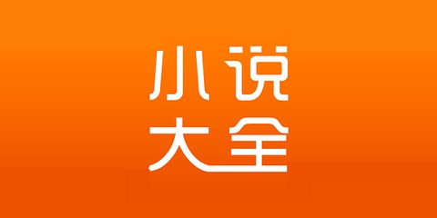 去菲律宾签证过期怎么续签(签证过期续签最新攻略)